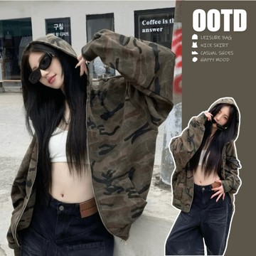 💥韓系潮酷穿搭💥 迷彩風長袖連帽外套 長袖衛衣 百搭拉鍊外套 女 連帽外套 迷彩 大尺碼  長袖外套 冬天 美式外套