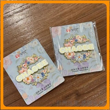 *臺灣出貨*霸王茶姬萬象碧螺冰箱限定高顏值 周邊 全新送禮收藏 裝飾 品熱賣 日系 奶茶冰箱貼 交換禮物 裝飾品 送朋友