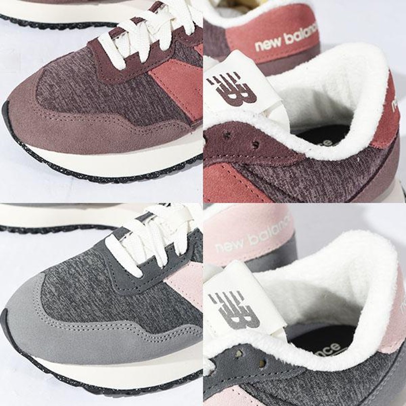 ビッグNロゴ ニューバランス レディース スニーカー new balance MS237