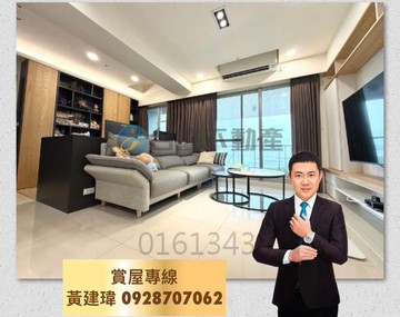 海景首排水丰光溫馨精裝｜高樓2+1房平車｜高雄市楠梓區大學三十三街