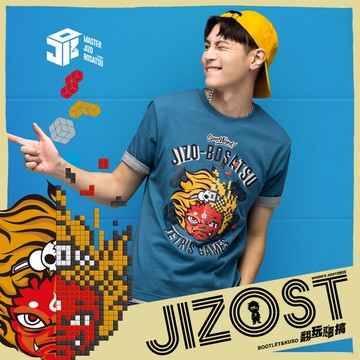 【㊙結帳2件再88折】俄羅斯方塊惡搞短TEE(藍綠)-BLUE WAY 地藏小王