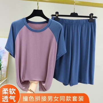 寬松莫代爾男士家居服女士大碼套裝睡衣短袖純棉可外穿夏季兩件套