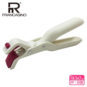 FRANCASINO廚房防燙夾FR-2729