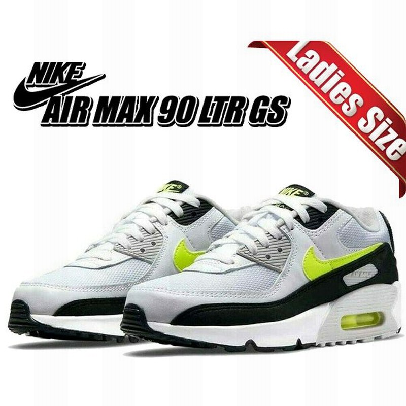 ナイキ エアマックス 90 レザー ガールズ Nike Air Max 90 Ltr Gs White Hot Lime Black Cd6864 109 スニーカー Am90 ホワイト ホットライム ブラック 通販 Lineポイント最大0 5 Get Lineショッピング