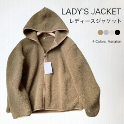 フリースジャケットの通販 118,086件の検索結果 | LINEショッピング