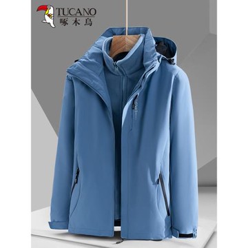 啄木鳥沖鋒衣男女三合一兩件套防風防水加厚保暖登山服秋冬季外套