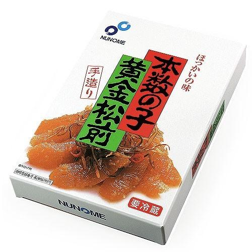 布目 本数の子黄金松前 400g×4箱セット   送料無料 松前漬け ギフト