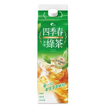 [家速配]光泉四季春綠茶936ml※實際到貨效期約4天以上