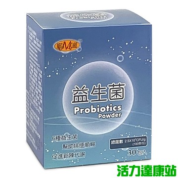 美天健-益生菌粉(60公克)【活力達康站】(一次購買6盒，額外加送同商品1盒)