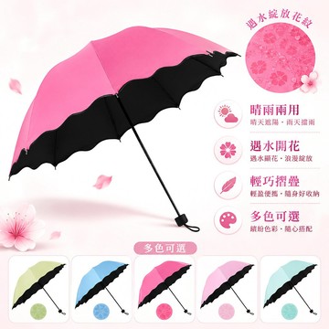 兒童晴雨兩用傘 迷你折疊膠囊傘 防曬遮陽太陽傘 輕量便攜口袋雨傘 學生戶外隨身傘 男女童防紫外線傘 禮品傘