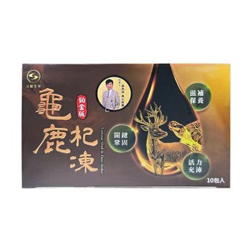 起動生技 龜鹿杞凍（鉑金版）10包/盒