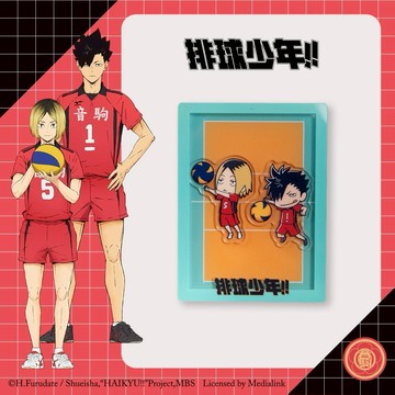 【排球少年】音駒高校 黑尾研磨搖搖樂磁鐵