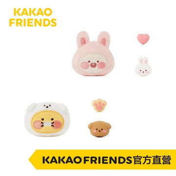 KAKAO FRIENDS 春植鞋扣 桃子鞋扣