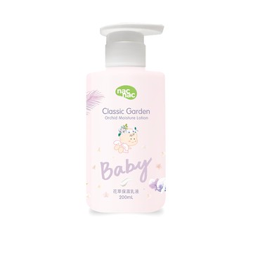 nac nac 花萃保濕乳液200ml★衛立兒生活館★