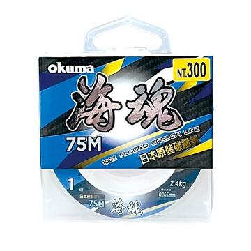 okuma 寶熊釣具 海魂碳纖線  75m  透明色  1個