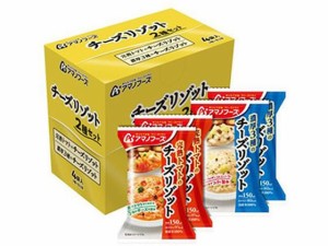 チーズリゾット 2種セット 4食入 アマノフーズ