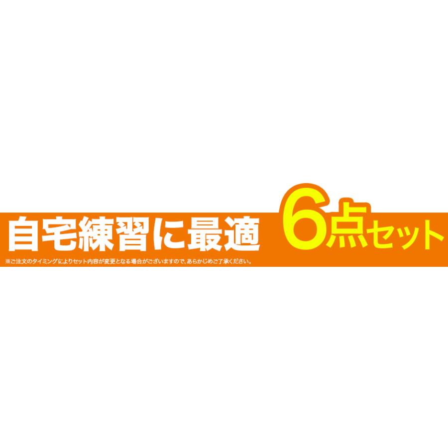 〔防振マットシンプルセット〕 Roland ローランド TD-07KV ローランド純正防音6点セット 電子ドラム TD07KV V-drums