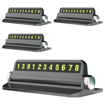 小麥購物 可隱藏臨時停車牌 Y212  黑色  4個