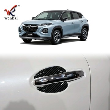 適用于鈴木25款FRONX改裝外門碗裝飾防擦專用保護貼片車身飾條