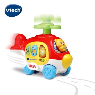 Vtech　壓壓滑行直升機_廠商直送
