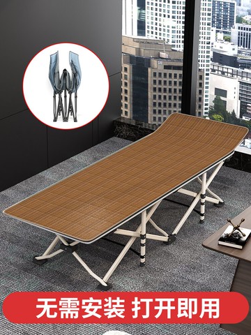 折疊床辦公室午休床單人床午睡躺椅家用多功能兩用便捷陪護行軍床