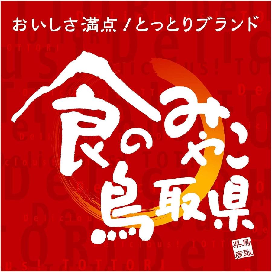 タグ松葉ガニ(茹で ズワイガニ)特大サイズ1枚（活カニ時1kg前後）