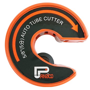 Panrico 百利世 C型自動銅管切刀 銅管切管刀 切管器 適用於5分尺寸管徑的銅管