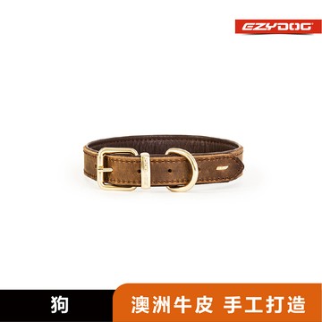【澳洲EzyDog】牛津皮革項圈|雙層耐磨皮革|舒適內襯皮革紋理｜