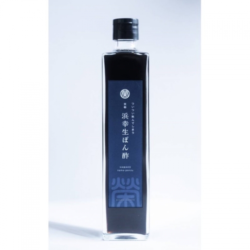 浜幸生ポン酢　使いやすい 200ml×3本