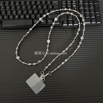 小眾輕巧便攜電鍍銀圓珠異形拼接手機鏈條斜挎相機掛繩斜背包掛鏈