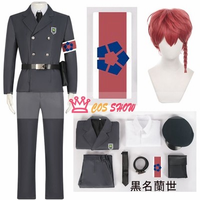 ブルーロック 糸師 冴 コスプレ 看守服 Lサイズ 看守ver. 衣装 セット Amazon.co.jp: Blue Lock コスプレ ブルロク 糸師凛 軍服風