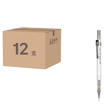 Java Pen 透明彩色製圖自動鉛筆  0.5mm  12支