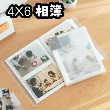 隔日到貨❤️明信片4x6相簿 4x6相冊 相簿 相本 3x5相冊 3x5相本  4x6相本 5x7相簿  明信片 照片