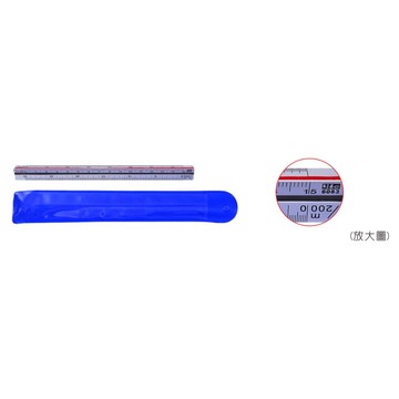 KING LIFE 金徠福 15cm比例尺 6083