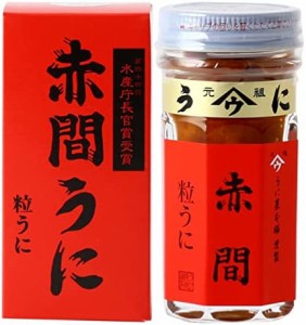 うに甚本舗 赤間うに 55g