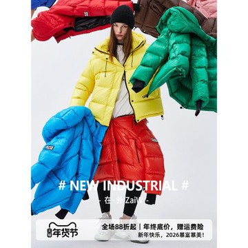 冬季多巴胺，自發熱黑金！短款羽絨服女2025年新款小個子加厚潮牌