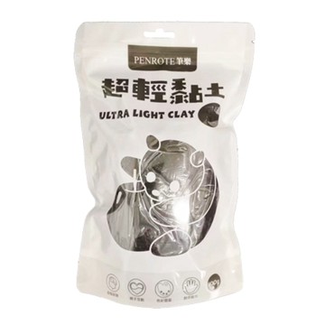 【PENROTE 筆樂】100g超輕黏土 黑