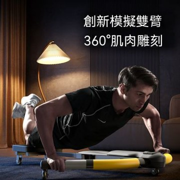 健腹機 蜻蜓健腹機 多功能健身器 二合一健腹器 運動健身 家用鍛煉器 腹肌訓練器 折疊健腹器