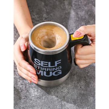 全自動咖啡攪拌杯可充電款水杯2026新款電動懶人便攜旋轉磁力杯子