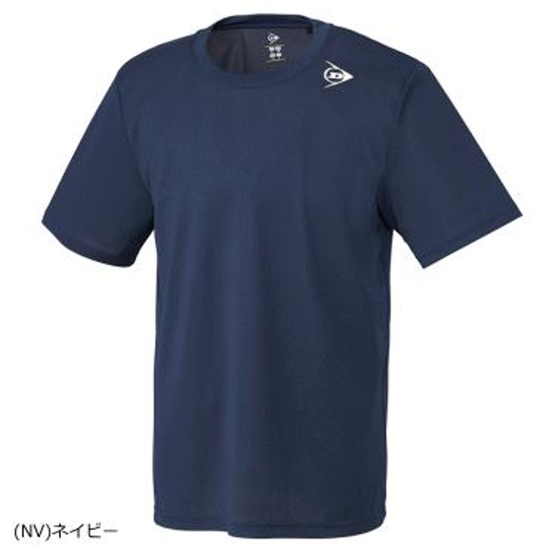 DUNLOP ダンロップ ソフトテニス バドミントン ウェア Tシャツ 半袖シャツ 練習着 着替え DAP8143 ユニセックス ジュニア  メール便OK | LINEショッピング