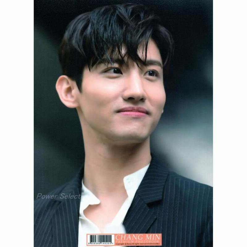 東方神起 - 東方神起チャンミン　写真集・グッズなど 東方神起 チャンミン グッズ 【 写真集 Premium Photo Book 大型