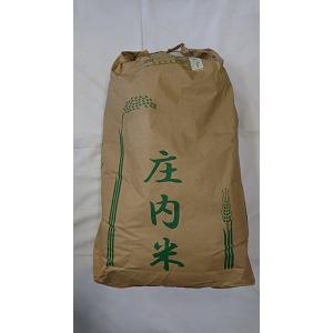 山形県産　無農薬ミルキークイーン 30kg　(精米無料) 　送料無料 ※北海道、沖縄は追加送料かかります。