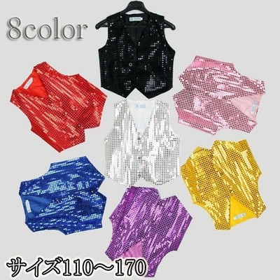 ベストキラキラ ダンス衣装サイズ１１０ １７０ｃｍ ヒップホップ 衣装 スパンコール 子供 舞台衣装 子供から大人までok ステージ衣装 通販 Lineポイント最大get Lineショッピング