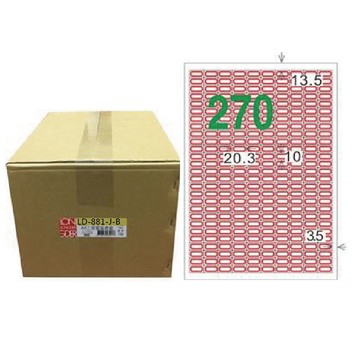 【龍德】LONGDER 三用電腦標籤 A4 270格 10*20.3mm 紅框 1000張/箱 LD-881-J-B(適用雷射、噴墨、影印)
