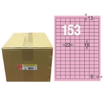 【龍德】LONGDER 三用電腦標籤 A4 153格 16*22mm粉紅 1000張/箱 LD-871-R-B(適用雷射、噴墨、影印)