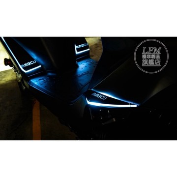 【LFM】SYM MMBCU 曼巴 專用3D發光踏板 LED踏板 導光踏板 現貨