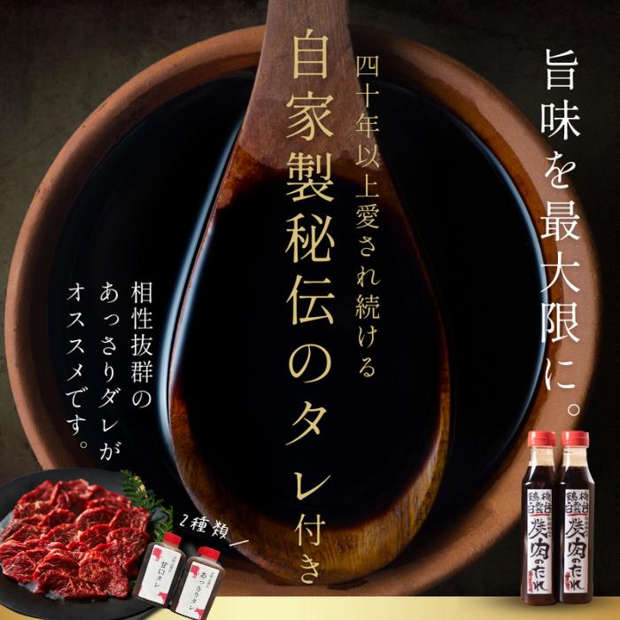 焼肉 ギフト 焼肉セット  焼き肉  （ タレ漬け 骨付き カルビ 1kg）焼肉ギフトセット お取り寄せ グルメ 老舗 焼肉白雲台