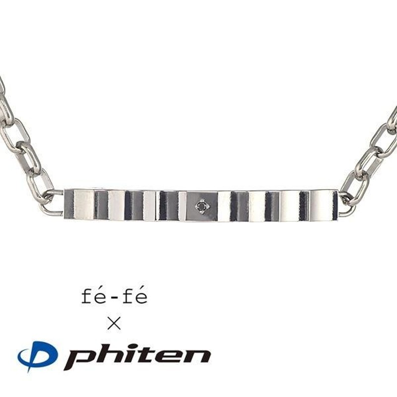 ファイテン Phiten チタン ブレスレット メンズ スポーツ アクセサリー