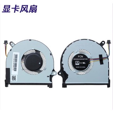 原裝適用戴爾DELL 靈越7000 insprion15-7590 7591筆記本散熱風扇