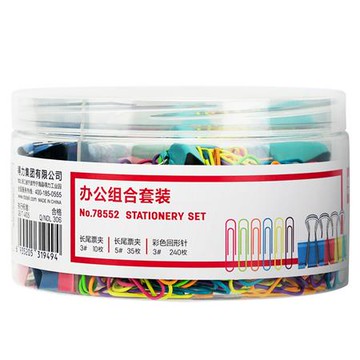 得力Deli辦公文具組合78552/32mm長尾夾+19mm長尾夾+29mm迴紋針